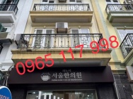 BÁN SHOPHOUSE KĐT MỸ ĐÌNH SÔNG ĐÀ - SUDICO KINH DOANH CỰC TỐT -