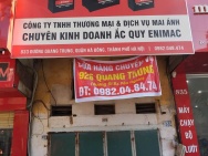 CẦN BÁN NHÀ CẤP 4 VỊ TRÍ ĐẮC ĐỊA SỐ 833 MẶT PHỐ QUANG TRUNG, HÀ ĐÔNG