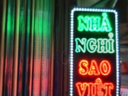 Chính chủ sang nhượng nhà nghỉ Sao Việt - Vị trí vàng Hồ Tùng Mậu -