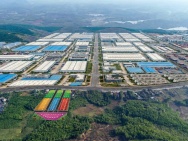 Chỉ 1,8 tỷ sở hữu đất mặt đường Hồ Chí Minh - Đón sóng 2 cụm công