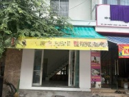 BÁN NHÀ 2 TẦNG MẶT TIỀN KINH DOANH ĐƯỜNG PHƯỚC LONG