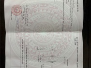 LÔ MẶT ĐƯỜNG CẨM LA – GIÁ HIẾM CHO NHÀ ĐẦU TƯ  ZALO 0567 222 555