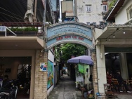 CHO THUÊ PHÒNG RIÊNG BIỆT TẦNG 1 – GẦN CÔNG VIÊN VÕ THỊ SÁU