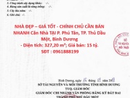 NHÀ ĐẸP – GIÁ TỐT - CHÍNH CHỦ CẦN BÁN NHANH Căn Nhà TẠI P. Phú Tân,
