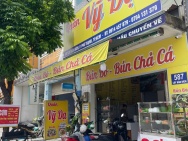 Tân Phú ! SANG QUÁN BÚN BÒ CHỈ 250 tr , 5m x 27m , MT Đường lớn