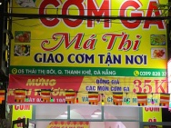CẦN SANG NHƯỢNG QUÁN CƠM GÀ MÁ THI – 05 THÁI THỊ BÔI, PHƯỜNG CHÍNH