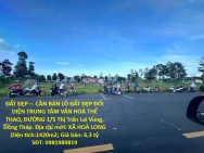 ĐẤT ĐẸP –  CẦN BÁN LÔ ĐẤT ĐẸP ĐỐI DIỆN TRUNG TÂM VĂN HOÁ THỂ THAO,