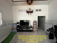 CHÍNH CHỦ - BÁN NHÀ ĐẤT SỔ HỒNG RIÊNG – Tân Khánh Đông, TP Sa Đéc,