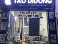 Bình Dương ! SANG RẺ MẶT BẰNG TIỆM ĐIỆN THOẠI, MỚI ĐẸP, Khu Dân