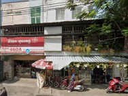 NHÀ ĐẸP – GIÁ TỐT – CHÍNH CHỦ CẦN BÁN NHÀ Mặt tiền Nguyễn Tất