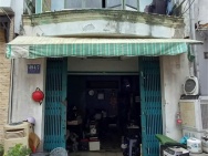 NHÀ ĐẸP – GIÁ TỐT  – CHÍNH CHỦ CẦN BÁN TẠI Mã Lò, Phường Bình Hưng
