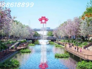 BÁN SIÊU PHẨM MP VŨ TÔNG PHAN - 300Mx3T, MT8,5M- ĐẦU TƯ