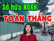 ►  CHỈ TỪ 500 TRIỆU SỞ HỮU CĂN HỘ NHÀ Ở XÃ HỘI TOÀN THẮNG – THỦY