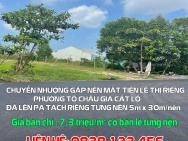 CHUYỂN NHƯỢNG GẤP NỀN MT LÊ THỊ RIÊNG P.TÔ CHÂU GIÁ CẮT LỔ ĐÃ LÊN