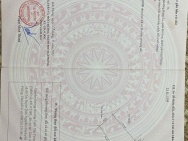 Lô đất lớn 347m² – TDP Đồng Tiến – Bàng La – giá chỉ nhỉnh 10tr/m² 