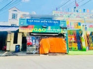 GẦN NGAY AEON TÂN PHÚ - MẶT TIỀN NGANG BỀ THẾ 6 NỞ HẬU - 130M GIÁ