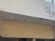 Cho thuê Nhà số1 , ngõ 103 , đường Nguyễn thị Minh Khai, TP. Vinh,