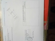 Chính chủ em cần bán lô đất ở Khu Hàm Nghi - Phường Gia Cẩm - Tp