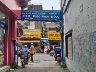 Nhà Đường Cách Mạng Tháng Tám Phường 11 Quận 3 Cũ.