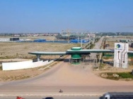 Bán 5.000m2 đất KCN Hòa Yên tỉnh Bắc Ninh, giá 3,6 triệu