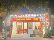Do thay đổi định hướng kinh doanh, mình cần sang nhượng lại toàn bộ