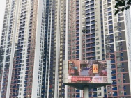 Chính chủ cần bán gấp căn hộ chung cư tại Vinhomes Smart City Tây