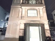 HXH 7 CHỖ ĐƯỜNG HOÀNG HOA THÁM, NGANG KHỦNG 7M, 5 TẦNG, 2 MẶT BAN