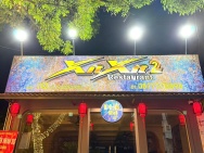 Sang nhượng cửa hàng tại Số 112, đường Lý Thường Kiệt, Tp.Vinh,