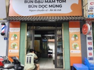 EM CẦN  CHUYỂN NHƯỢNG KIOT HÀNG ĂN HAI MẶT TIỀN NGUYỄN VĂN CỪ, HÀ