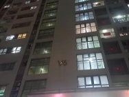 Bán căn hộ chung cư tại Phú Lương, Hà Đông, Hà Nội, 4,47 tỷ, 67m2,