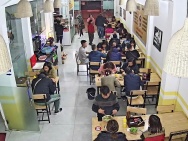 SANG NHƯỢNG QUÁN BÚN CÁ - Cổ Linh, Long Biên