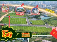 CHỦ CẦN BÁN GẤP 100M2 ĐẤT Ở XÃ PHÚ CÁT, GIÁ 2TỶ 3 GẦN QUỐC LỘ 21,