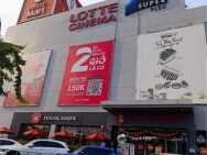 MẶT TIỀN KINH DOANH NGUYỄN VĂN LƯỢNG & GẦN SIÊU THỊ LOTTE MART -
