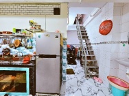 Bán nhà chung cư Nguyễn Xí, 4x15m, trệt, gác, 4pn, 2wc, 4.5 tỷ, TL