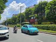 Bán nhà mặt phố Bàu Cát, Tân Bình 133m2 – Vị trí vàng kinh doanh,