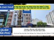 Cho thuê Tòa nhà Mặt Tiền Bờ Bao Tân Thắng Q.Tân Phú 200m²,7 TẦNG -