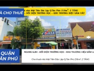 Cho thuê nhà Mặt Tiền Độc Lập Q.Tân Phú 216m²,2TẦNG - 38Triệu - ĐỐI