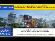 Cho thuê nhà Mặt Tiền Lê Trọng Tấn Q.Tân Phú 81m²,4 TẦNG, 59Triệu -