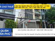 Cho thuê nhà 2 Mặt Tiền Nguyễn Hồng Đào q.Tân Bình 60m², 18 Triệu