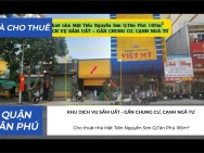 Cho thuê nhà Mặt Tiền Nguyễn Sơn Q.Tân Phú 165m²- GẦN CHUNG CƯ, NGÃ