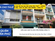 Cho thuê nhà NB Tân Sơn Nhì Q.Tân Phú 79m² -3TẦNG- 20Triệu