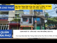 Cho thuê Nhà Mặt Tiền Thống Nhất Q.Tân Phú 76m²,2TẦNG, 18Triệu -