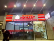 CHÍNH CHỦ CẦN SANG NHƯỢNG CỬA HÀNG TIỆN LỢI TẠI VINHOMES GRAND
