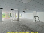 CHO THUÊ SÀN THƯƠNG MẠI – TÒA NHÀ SOUTHLAND OFFICE  81–83 Nguyễn