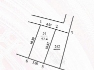 CHỦ CẦN TỀN CẦN BÁN NHANH LÔ ĐẤT BẮC TỪ LIÊM. HÀ NỘI.