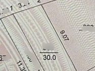 HÓT HIẾM! ĐẤT XUÂN ĐỈNH 30M2 NGÕ THÔNG - Ô TÔ  QUA DẤT - GẦN VN HÒA