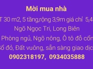 Mua nhà trong ngõ, nhưng đầy đủ tiện ích