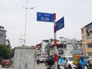 Lô Đất Đẹp Tứ Liên - 20m ôtô - ngõ thông - 98m2 nhỉnh 18 tỷ.