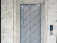 Cho thuê Nhà mới, Lạc Long Quân, thang máy, 101m2x 5T vỉa hè 32 Tr