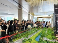 THE EMERALD GARDEN VIEW biến giấc mơ thành hiện thực chỉ 7 triệu